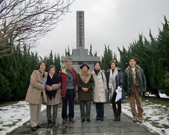 下関・筑豊フィールドワークの旅